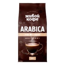Кофе Живой Arabica в зернах 200 г