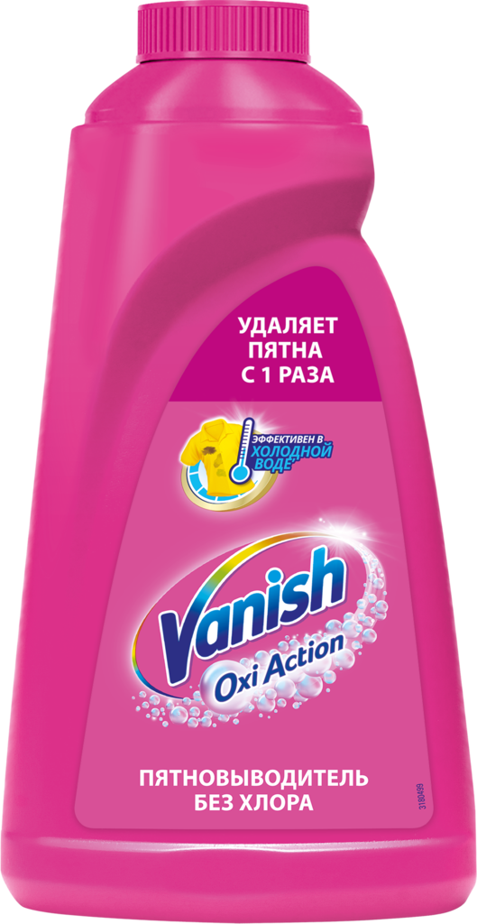 Пятновыводитель жидкий для тканей VANISH Oxi Action, 1л (Россия, 1 л)