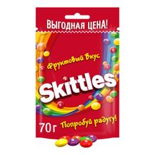 Драже Skittles Фруктовый вкус в сахарной глазури 70 г