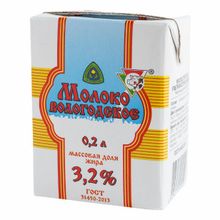Молоко 3,2% ультрапастеризованное Из Вологды Вологодское 200 мл