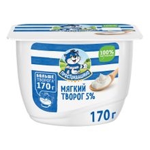 Творог мягкий Простоквашино 5% БЗМЖ 170 г