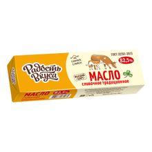 Сливочное масло Радость Вкуса Традиционное 82,5% БЗМЖ 400 г