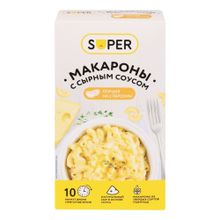 Макаронные изделия Super с сырным соусом 143 г