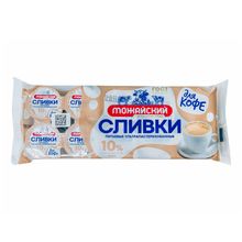 Сливки Можайское питьевые ультрапастеризованные 10% БЗМЖ 10 мл х 10 шт