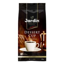 Кофе Jardin Dessert cup в зернах 250 г