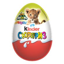 Шоколадное яйцо Kinder Сюрприз 20 г в ассортименте (серия по наличию)