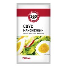 Соус майонезный 365 дней 15% 220 г