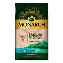 Кофе Monarch Brazilian Selection в зернах 800 г