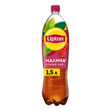 Холодный чай Lipton черный малина 1,5 л