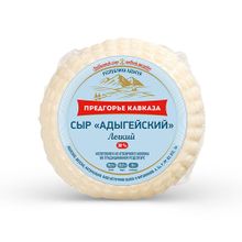 Сыр рассольный Предгорье Кавказа Адыгейский легкий 30% БЗМЖ 300 г