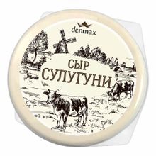 Сыр рассольный Denmax Сулугуни 40% БЗМЖ 300 г