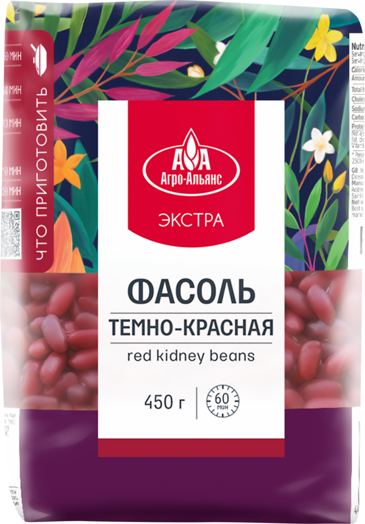 Фасоль темно-красная АГРО-АЛЬЯНС Экстра Red Kidney, 450г (Россия, 450 г)