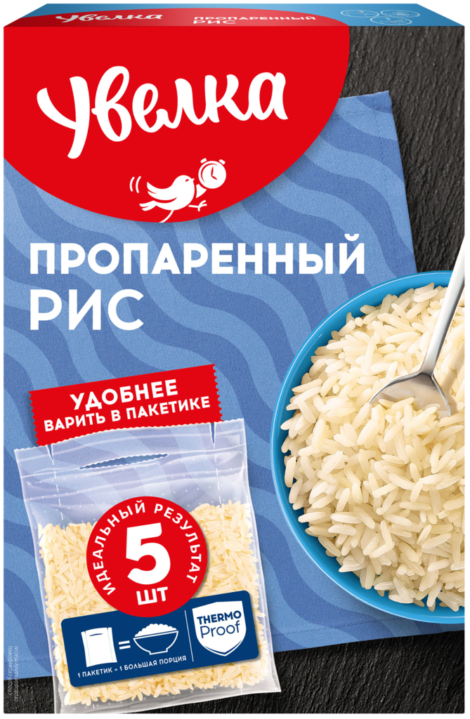 Рис длиннозерный УВЕЛКА пропаренный в пакетиках, 5х80г (Россия, 400 г)