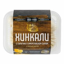 Хинкали Midi Modi с сулугуни и имеретинским сыром 520 г