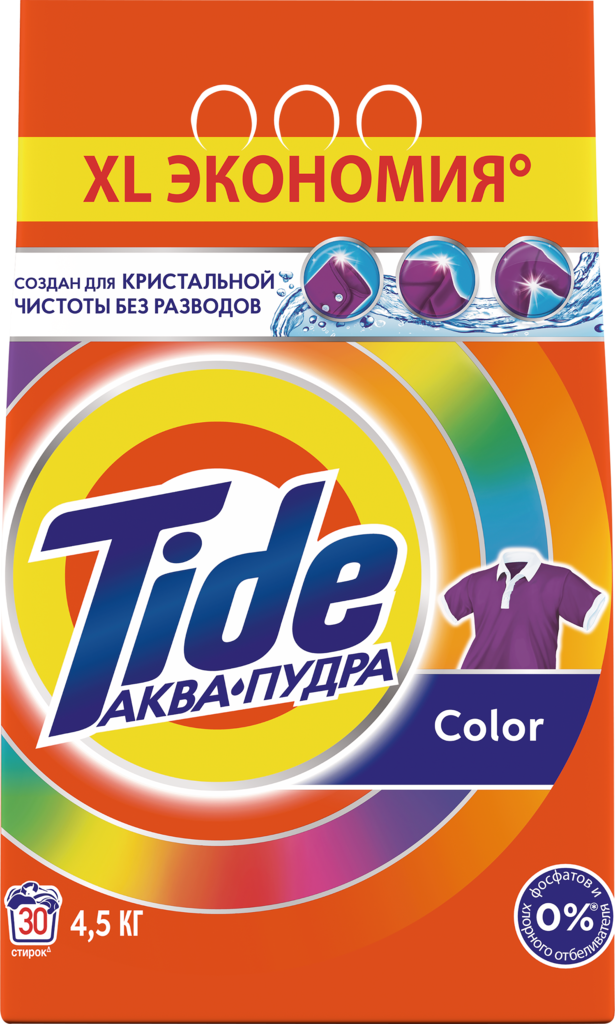 Стиральный порошок для цветного белья TIDE Аквапудра Color, автомат, 4,5кг (Россия, 4,5 кг)