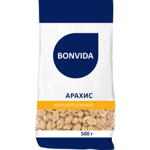 Арахис Bonvida жареный соленый 500 г