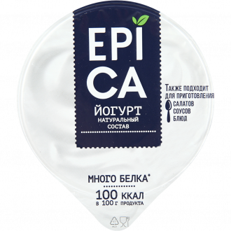 Йогурт EPICA Натуральный 6%, без змж, 130г (Россия, 130 г)