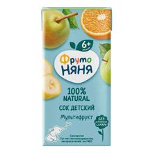 Сок детский ФрутоНяня мультифруктовый восстановленный с 6 месяцев 200 мл