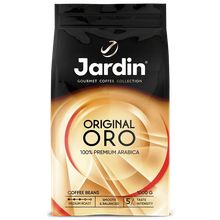 Кофе Jardin Original Oro арабика в зернах 1 кг