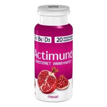 Кисломолочный напиток Actimuno гранат 1,5% БЗМЖ 95 мл
