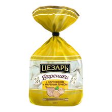 Вареники Цезарь с картофелем и жареным лучком 600 г