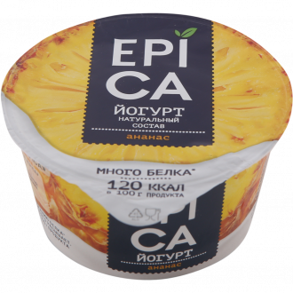 Йогурт EPICA с ананасом 4,8%, без змж, 130г (Россия, 130 г)