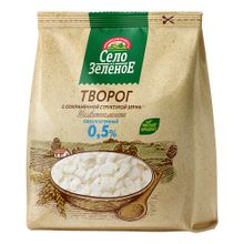 Творог зерненый Село Зеленое 0,5% БЗМЖ 200 г