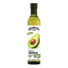 Масло авокадо Oliomania рафинированное 250 мл