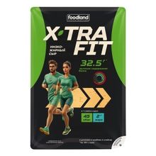 Сыр полутвёрдый Еланский сыродельном комбинат X-tra Fit 20% БЗМЖ 125 г