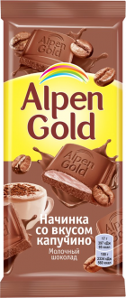 Шоколад молочный ALPEN GOLD с начинкой со вкусом капучино, 85г (Россия, 85 г)