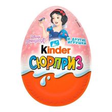 Яйцо Kinder Сюрприз 20 г в ассортименте (модель по наличию)