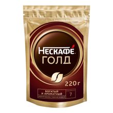 Кофе Нескафе Gold растворимый сублимированный с молотым 220 г
