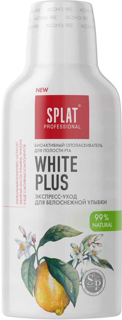 Ополаскиватель для полости рта SPLAT Professional White Plus, 275мл (Россия, 275 мл)