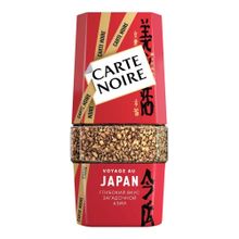 Кофе Carte Noire Voyge Au Japan путешествие в Японию арабика растворимый 90 г