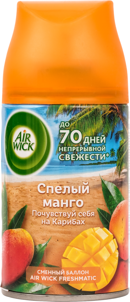 Баллон сменный для автоматического освежителя воздуха AIR WICK Freshmatic Тропические фантазии: Спелый манго, 250мл (Великобритания, 250 мл)