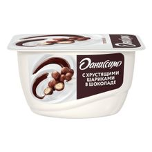 Творожок Даниссимо с хрустящими шариками 7,2% 130 г