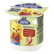 Творог детский Добрята клубника с 3 лет 4,2% БЗМЖ 100 г
