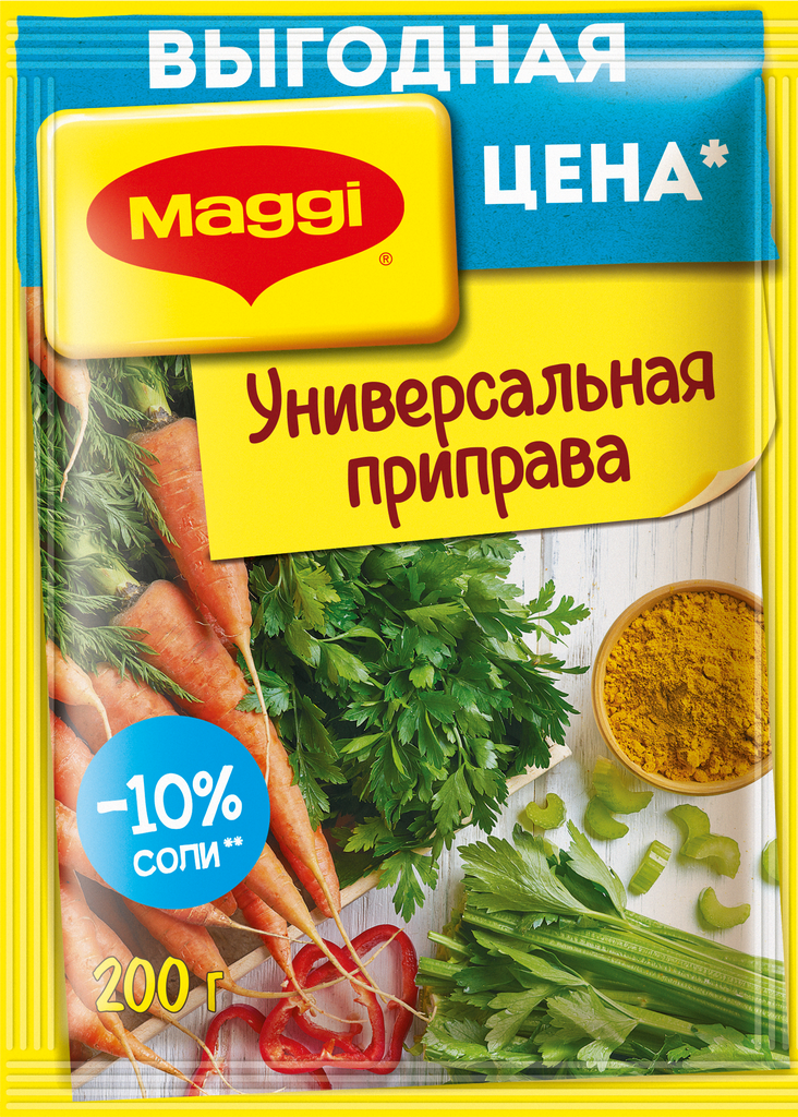 Приправа MAGGI Универсальная с кусочками овощей, 200г (Россия, 200 г)