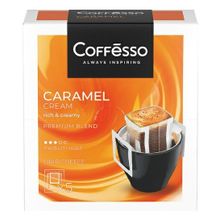 Кофе Coffesso Caramel Cream молотый 10 г х 5 шт