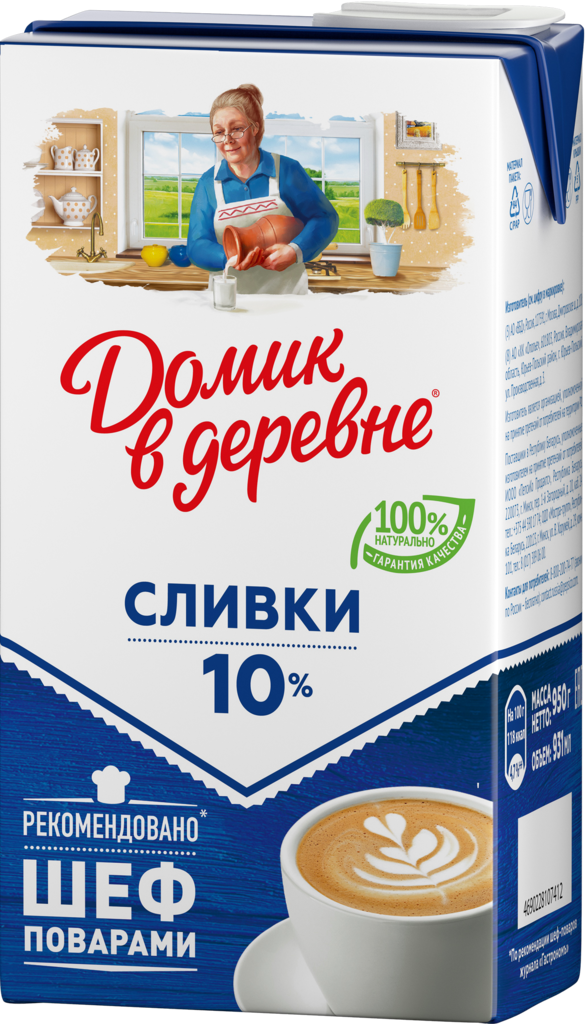 Сливки стерилизованные ДОМИК В ДЕРЕВНЕ 10%, без змж, 950г (Россия, 950 г)