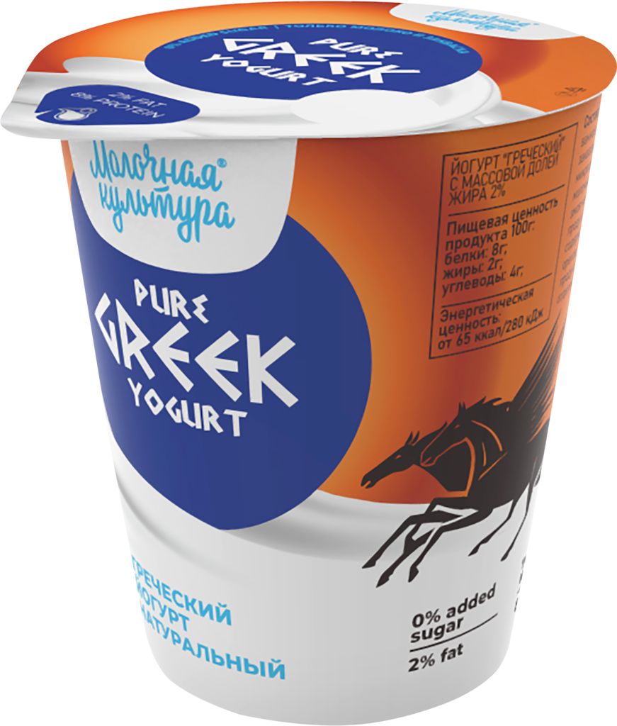 Йогурт МОЛОЧНАЯ КУЛЬТУРА Pure Greek Yogurt 2%, без змж, 260г (Россия, 260 г)
