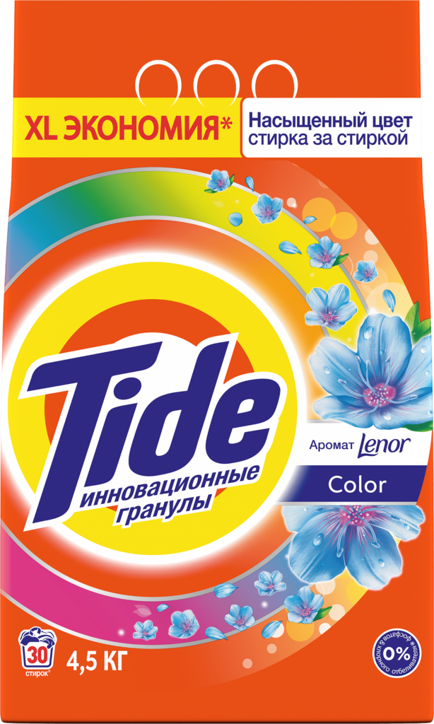 Стиральный порошок для цветного белья TIDE Аквапудра Color Аромат Lenor, автомат, 4,5кг (Россия, 4,5 кг)