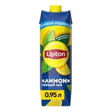 Холодный чай Lipton черный со вкусом лимона 950 мл