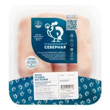 Грудка цыпленка Северная ПФ филе без кожи охлажденное 750 г