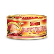 Ветчина Совок из свинины 325 г