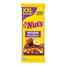 Шоколад Nuts молочный с цельным фундуком со вкусом брауни 180 г