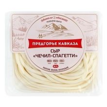 Сыр рассольный Предгорье Кавказа Чечил 45% 150 г