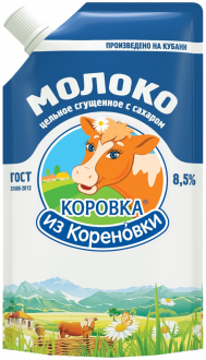 Молоко сгущенное КОРОВКА ИЗ КОРЕНОВКИ цельное с сахаром 8,5%, без змж, 650г (Россия, 650 г)