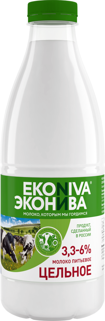 Молоко пастеризованное ЭКОНИВА цельное 3,3–6%, без змж, 1000мл (Россия, 1000 мл)