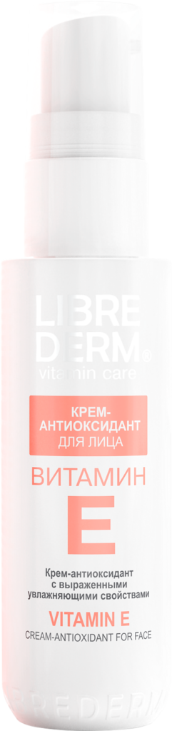 Крем-антиоксидант для лица LIBREDERM Витамин Е, 50мл (Россия, 50 мл)